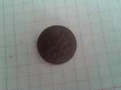 2012-02-05 09.17.10.jpg