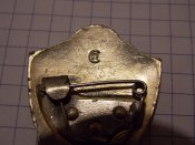 СА классность (подписной)