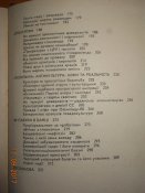 DSCN6096.JPG