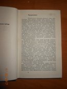 DSCN6075.JPG