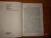 DSCN6076.JPG