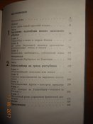 DSCN6077.JPG