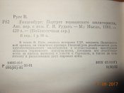 DSCN6078.JPG