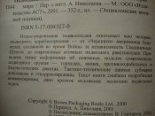 DSC02718.JPG