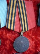 Медаль В память Русско-Японской войны...