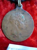 Медаль В Память 100-летия Отечественной войны 1812 года