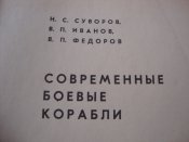 DSC02738.JPG