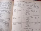 DSC02745.JPG