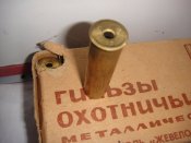 DSC03474.JPG