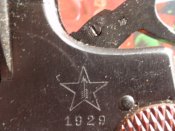 PB240130.JPG