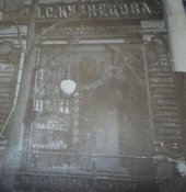 PB260019.JPG