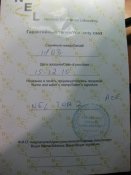 IMG_7167.JPG