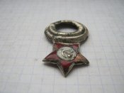 Кокарда РККФ