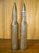 2 патрона ПТР(ММГ)