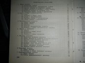 DSCN7698.JPG