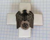 Награда Красного Креста 1 класса
