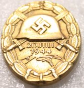 Знак За ранение 20 июля 1944 года I степени