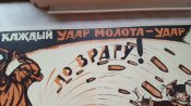 20170922_153127.jpg
