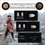 24x24 нарезное 1854 out.jpg