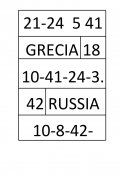 Документ Microsoft Office Word (6)-1.jpg