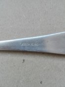 Немецкая вилка.