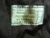 IMG_0485.JPG