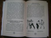 DSC09061.JPG