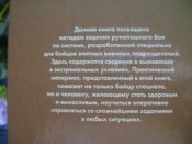 DSC09064.JPG