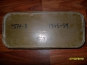 SAM_0620.JPG