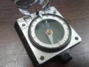 Три Компаса Третий Рейх