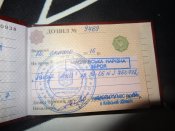 DSC01975.JPG