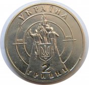 ез имени-1.jpg