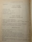 DSC05272.JPG