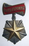 DSCI0737.JPG