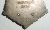 DSCI0742.JPG