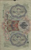 SWScan00001.jpg