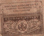 SWScan00006.jpg