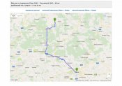 Рівне-холоневичі.jpg