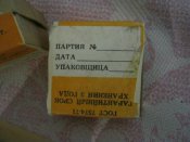IMG_8831.JPG