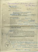 Brandenburg.Rgt_12._3.jpg