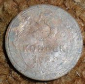 1937(a).JPG