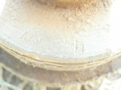 P1010120-1715x1286.JPG