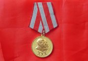 Юбилейная медаль "30 лет Советской Армии и Флота"