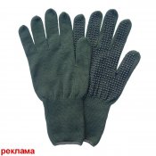 Стрелковые контрактные перчатки армии Великобритании Gloves contract combat (арамидные,огнестойкие)