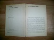 F67393FD.jpg