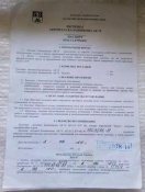 2012-02-10_11-50-22_851.jpg