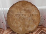 Крышка с бочки для горючего 1941г 3 рейх
