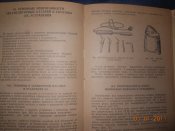 DSCN6245.JPG