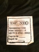 received_148307419103877.jpeg