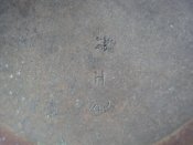 DSC07364.JPG